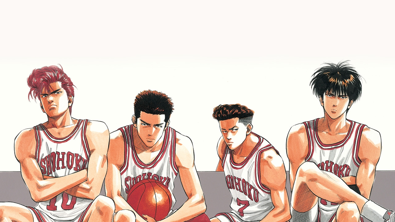 Slam Dunk